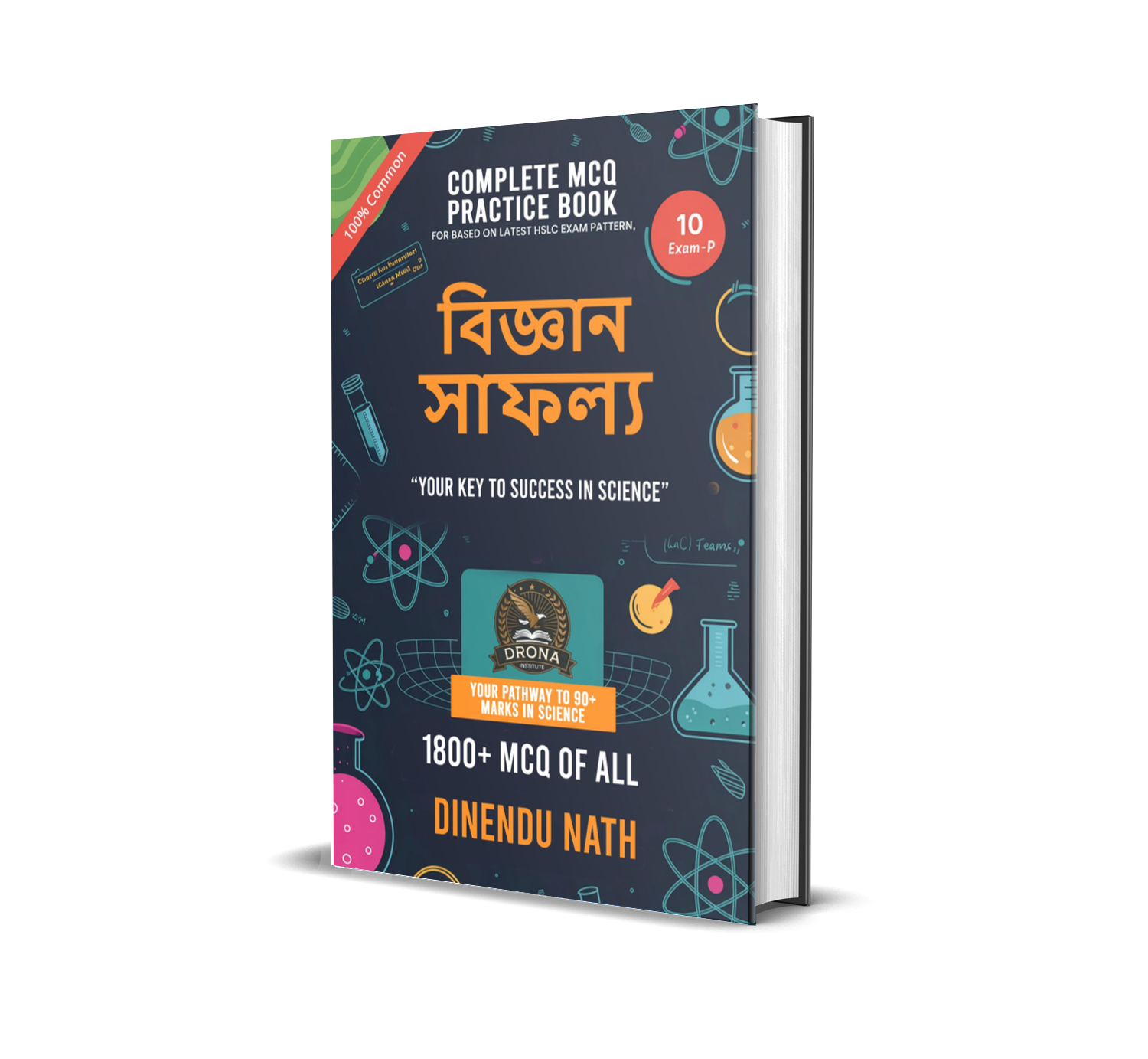 Science Excellence - Your Key to Success in Science