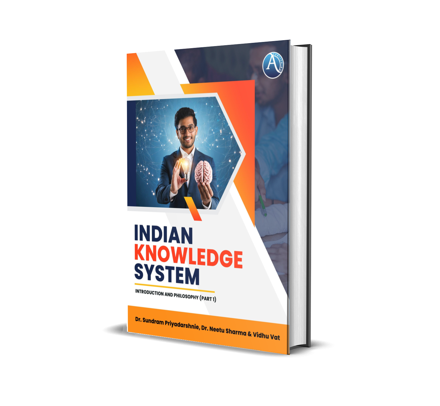 Indian Knowledge System