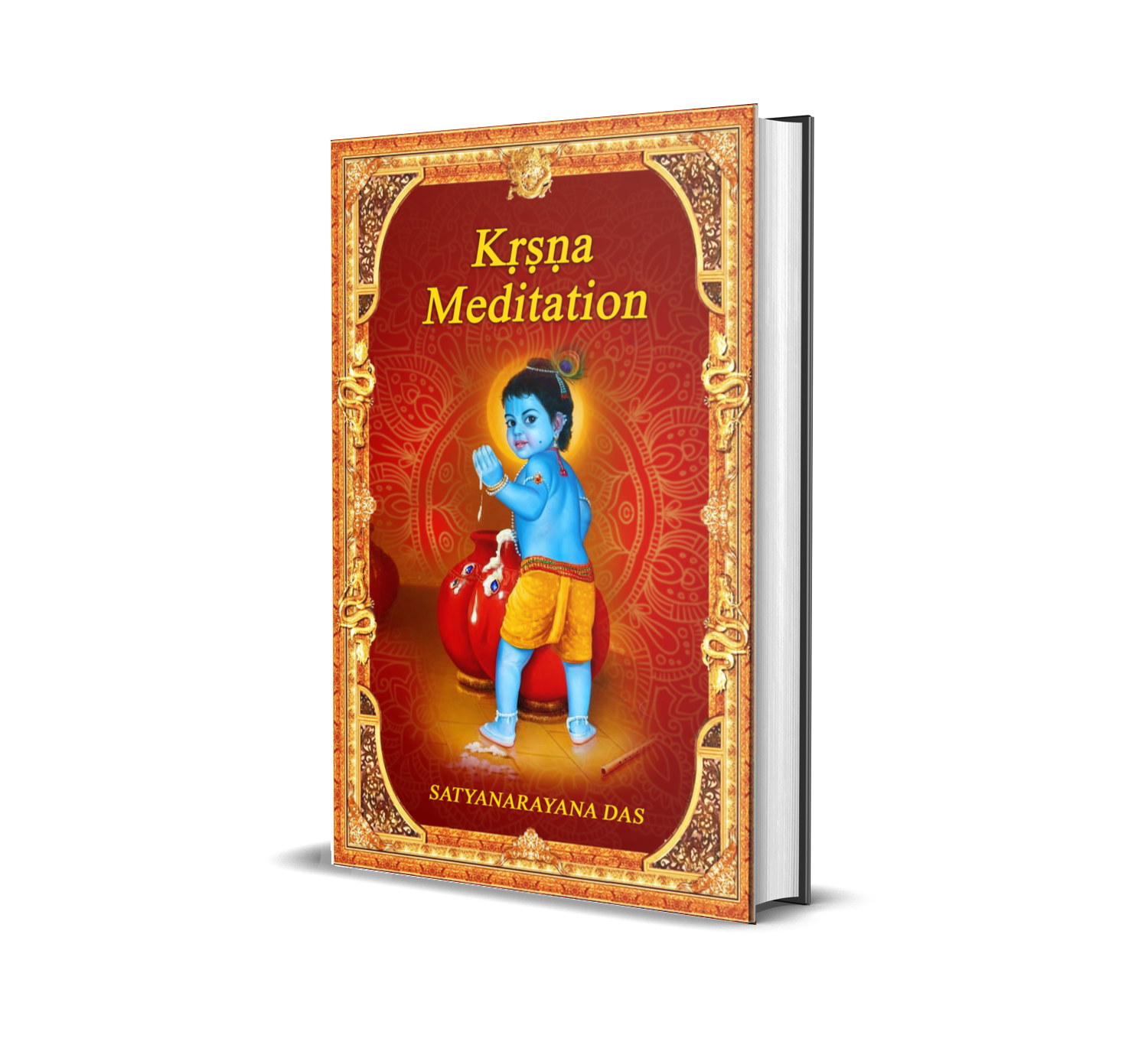 KṚṢṆA MEDITATION