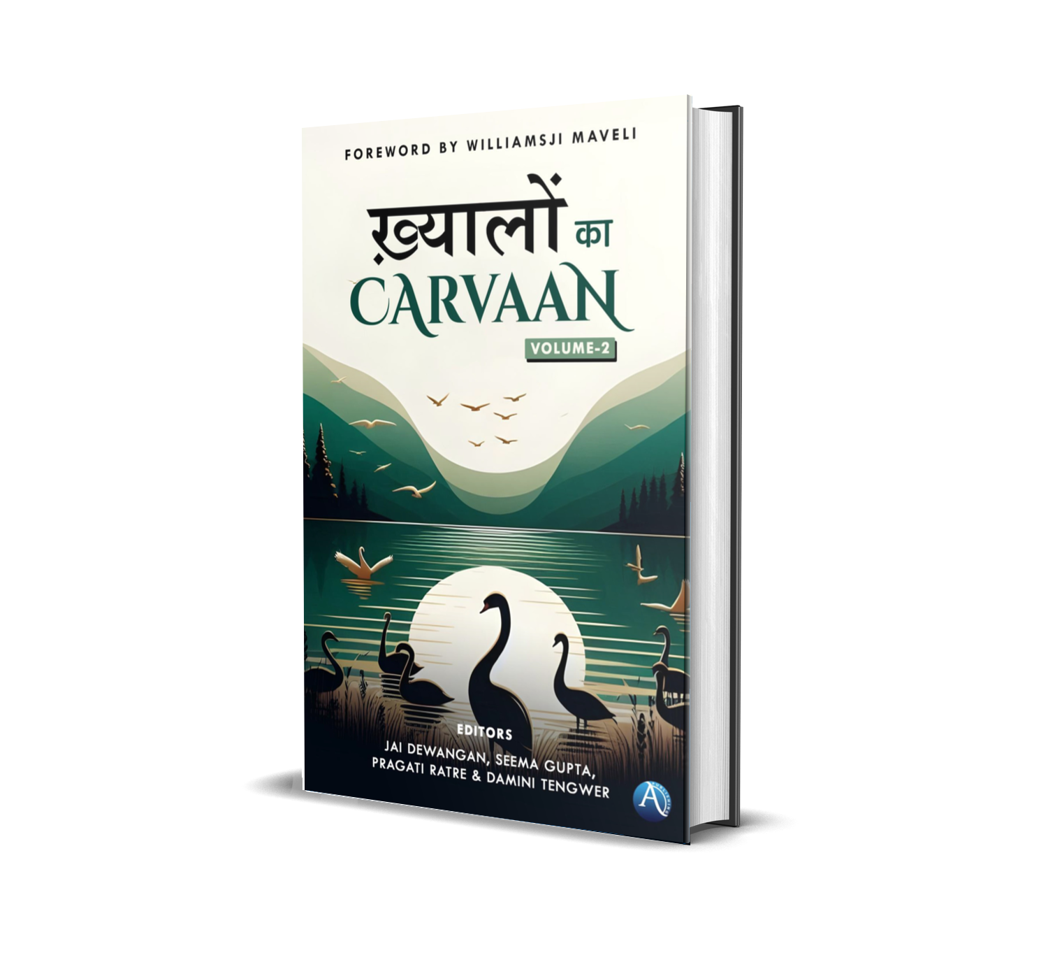 Khayalon Ka Carvaan (Volume-2)