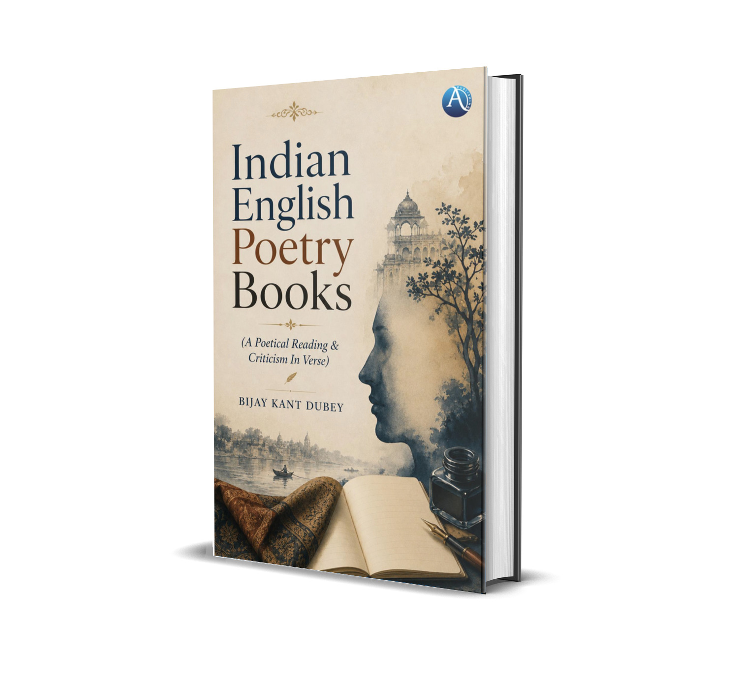 Indian English Poetry Books (A Poetical Reading & Criticism In Verse)